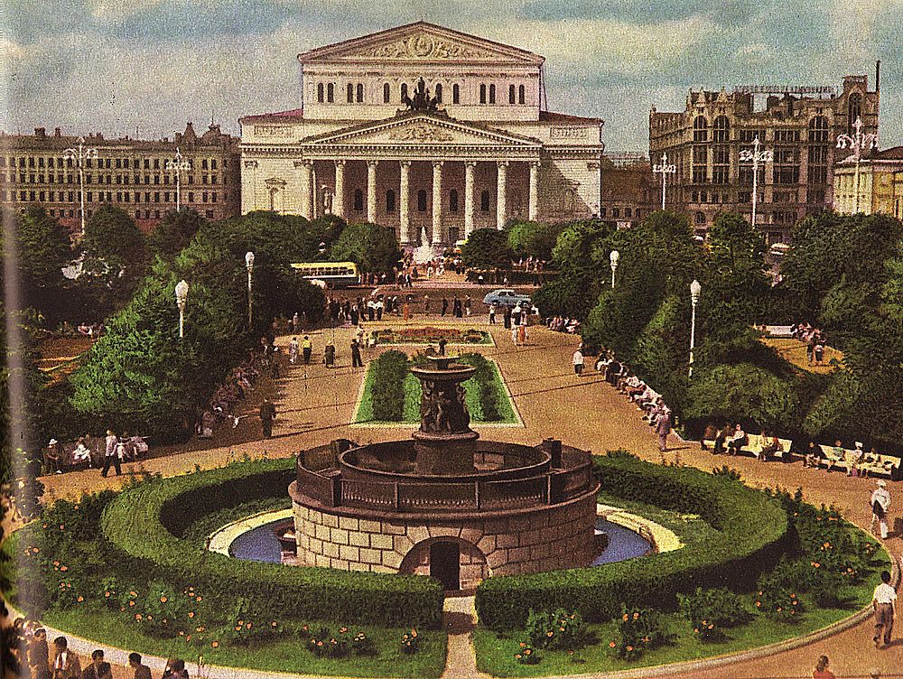 Sverdlov Square