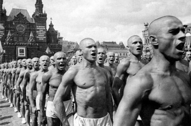 Секретное дело 1933-34 года в отношении ленинградских гомосексуалов